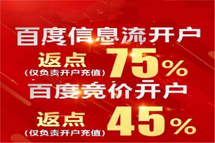 信息流推广策略调整：案例反思与改进